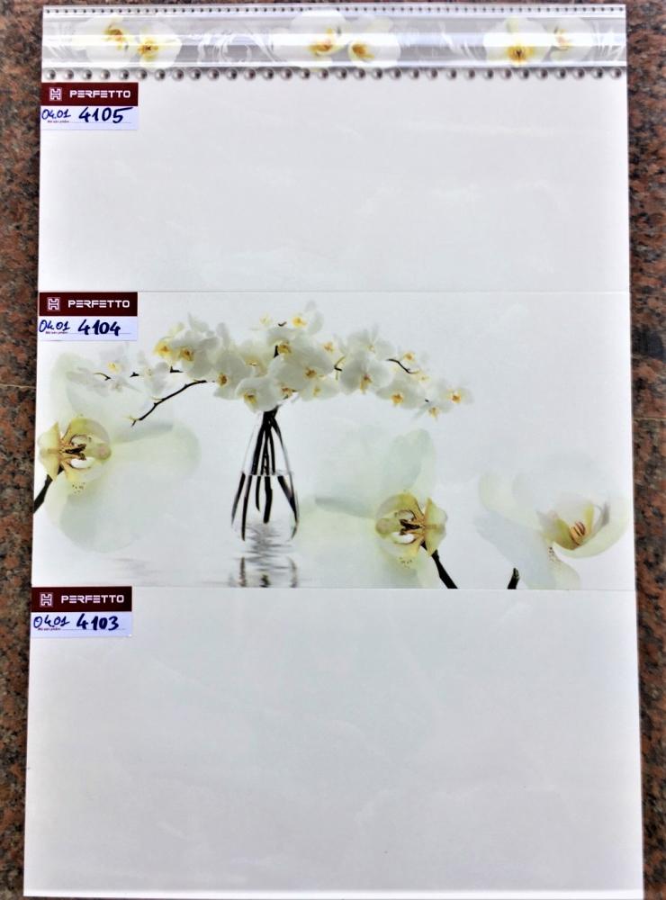 Bộ 4103-4104-4105