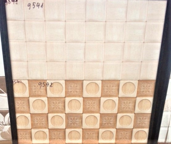9541 - 9542