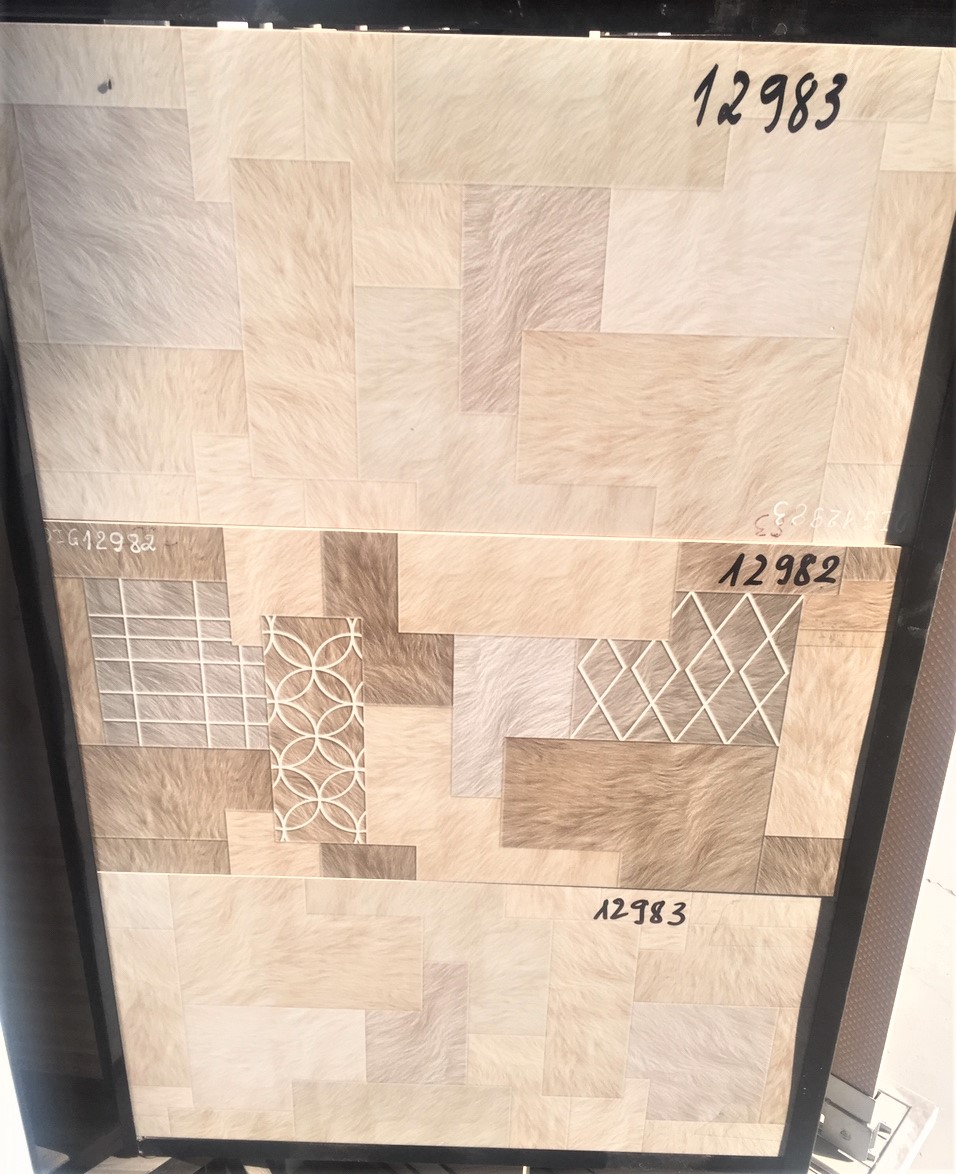 12983 - 12982