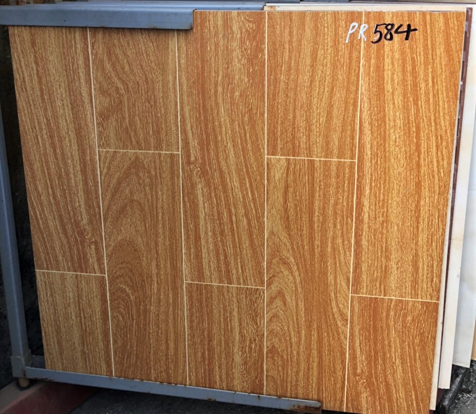 PR 5584