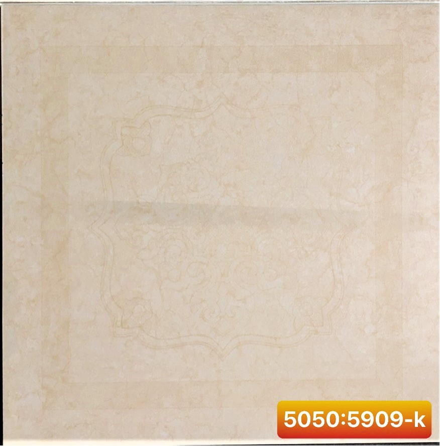 PR 5909