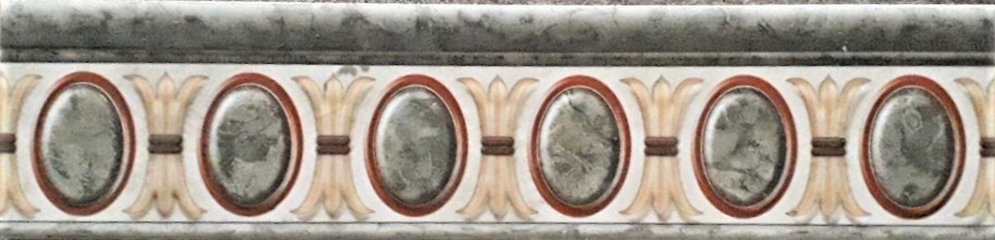 PR 2746