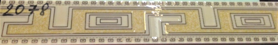 V 2078